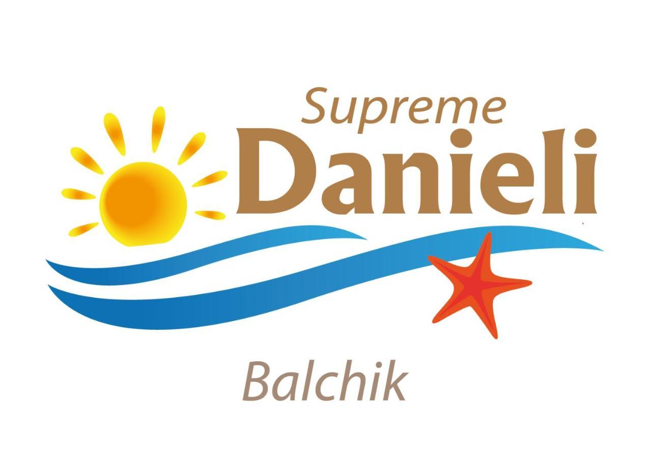 Supreme Danieli - Holiday Apartment By The Sea 巴尔奇克 外观 照片